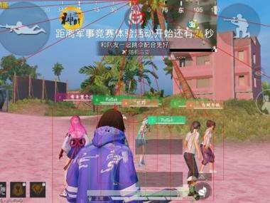和平精英没实名开外挂封号吗（和平精英开外挂全队封号吗）